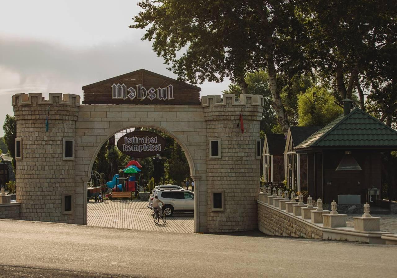 Готель Mehsul Recreational Center Ісмаїлли Екстер'єр фото